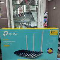 TP-Link Archer C20 (AC750)