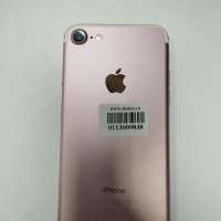 Apple iPhone 7 32GB