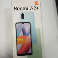 Xiaomi Redmi A2+ 3/64GB (23028RNCAG) Duos