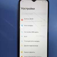 Itel S23 4/128GB (S665LN) Duos