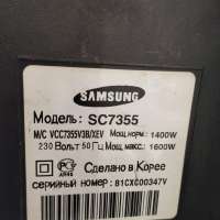 Samsung SC7355