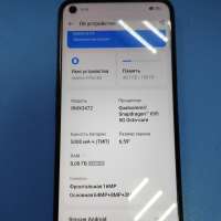 Realme 9 Pro 5G 8/128GB (RMX3472) Duos