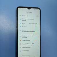 OPPO A5 2020 3/64GB (CPH1931) Duos
