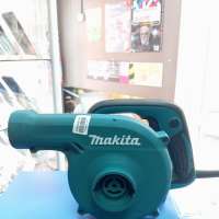 Makita UB1103