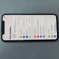 Apple iPhone X 64GB