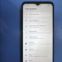 INOI A83 6/128GB (A181_Plus) Duos