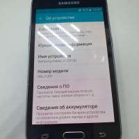 Samsung Galaxy J1 2016 (J120F) Duos