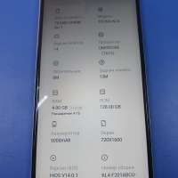 TECNO Spark Go 1 4/128GB (KL4) Duos
