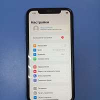 Apple iPhone 11 256GB