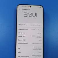 Huawei Pura 70 Ultra 16/512GB (HBP-LX9) Duos