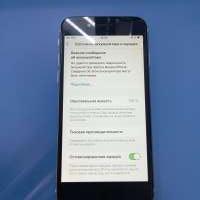 Apple iPhone SE 2nd gen. 2020 128GB