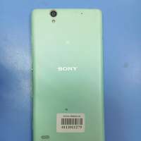 Sony Xperia C4 (E5333) Duos