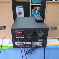 Philips MCM2300/12 2.0