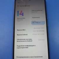 Xiaomi Redmi 10C 3/64GB (220333QNY) Duos