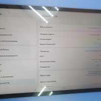 Huawei MatePad 11.5 128GB (BTK-W09) (без SIM)