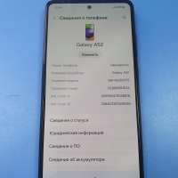 Samsung Galaxy A52 4/128GB (A525F) Duos