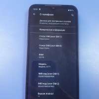 INOI A171 2/32GB Duos