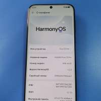 Huawei Pura 70 Pro 12/512GB (HBN-AL00) Duos