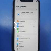 Apple iPhone 11 256GB