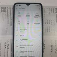 Itel Vision 2S 2/32GB (P651L) Duos