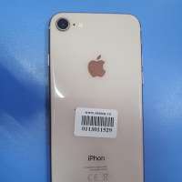 Apple iPhone 8 256GB