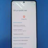 Motorola Edge+ 5G UW 2022 12/256GB (XT2201-4) Duos