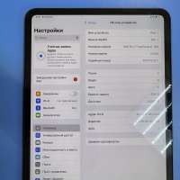 Apple iPad Pro 7 2024 M4 256GB (A2836) (без SIM)