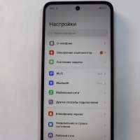 Xiaomi Redmi 12 4/128GB (23053RN02Y) Duos