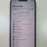 Apple iPhone 13 256GB