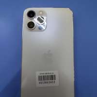 Apple iPhone 12 Pro 256GB