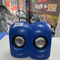 Genius SP-U115 2.0