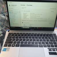 DEXP Aquilon C14-ICP301