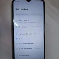 Infinix Smart 7 Plus 3/64GB (X6517) Duos