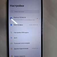 TECNO Spark 10c 4/64GB (KI5m) Duos