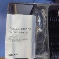DEXP HC-0130FCPD с СЗУ