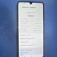Samsung Galaxy A31 4/128GB (A315F) Duos