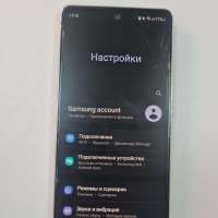 Samsung Galaxy S20 FE 6/128GB (G780F) Duos