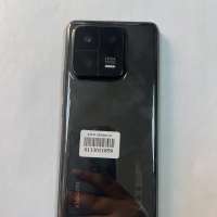 Xiaomi 13 Pro 12/512GB (2210132G) Duos