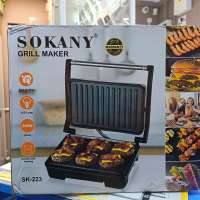 Sokany SK-223
