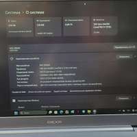 DEXP Atlas M15-I3W302