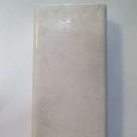 Xiaomi Mi Power Bank 3 20000 (PLM18ZM) (20000 mAh)