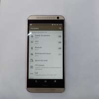 HTC One E9 Plus Duos