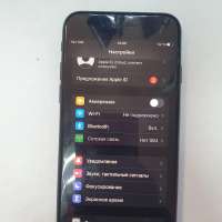 Apple iPhone 7 128GB