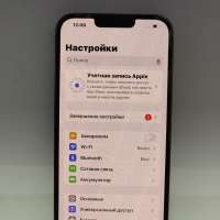 Apple iPhone 13 Pro Max 256GB
