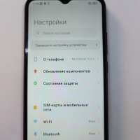 Xiaomi Redmi 9C NFC 3/64GB (M2006C3MNG) Duos