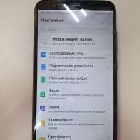 Honor 9 Lite 3/32GB (LLD-L31/AL10) Duos