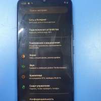 Realme C21Y 4/64GB (RMX3261) Duos