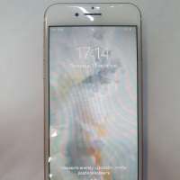 Apple iPhone 7 32GB