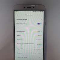 Xiaomi Redmi 4X 2/16GB Duos