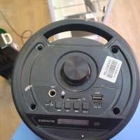 Китайская ZQS4239